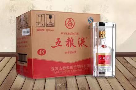 天桥五粮液回收